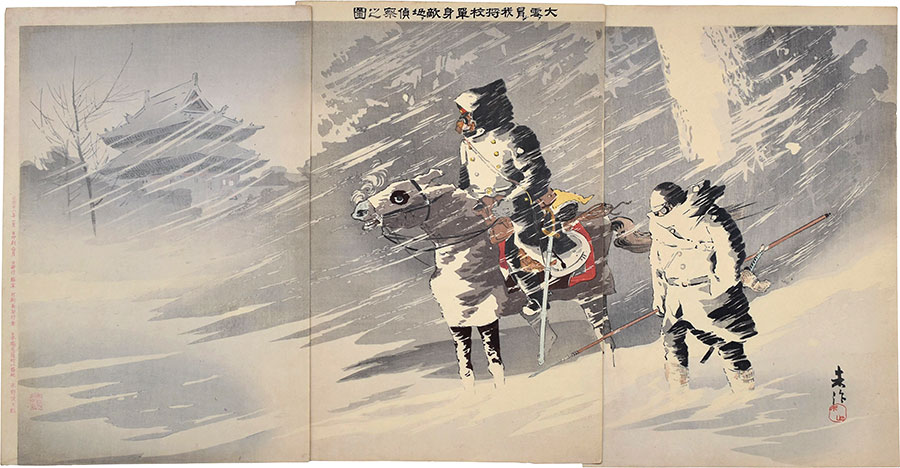 Taguchi Beisaku Braving the Heavy Snow