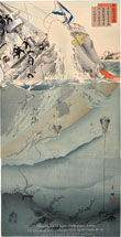 Yasuda Hanpo Illustration of the Eighth Attack on Port Arthur: …
