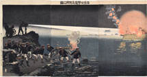 Scholten Japanese Art | Exhibition | On the Vanguard