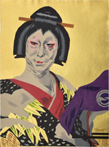 Paul Binnie The Governess Masaoka 
