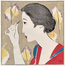 Takehisa Yumeji Scattered Frozen Leaves, October 1926 (intact magazine)