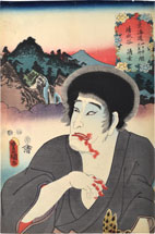 Utagawa Kunisada (Toyokuni III) Shimizutani, Actor Nakamura Utaemon IV as Seigen
