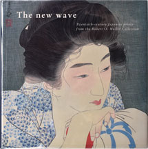  various shin hanga books and ephemera The New Wave: Twentieth-Century Japanese Prints fr…