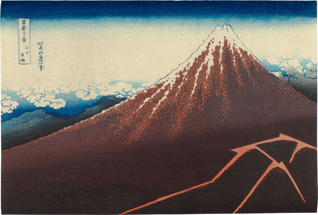 artist Katsushika Hokusai