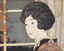 Kawase Hasui The Photographic Illustration, no. 154, December 1…