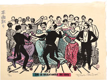 Paul Binnie Los 41 Maricones de 1901