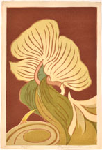 Fujio Yoshida