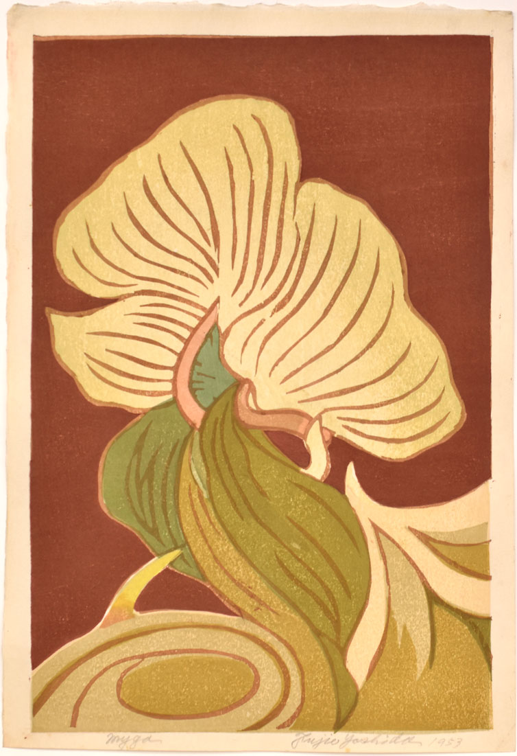 Fujio Yoshida