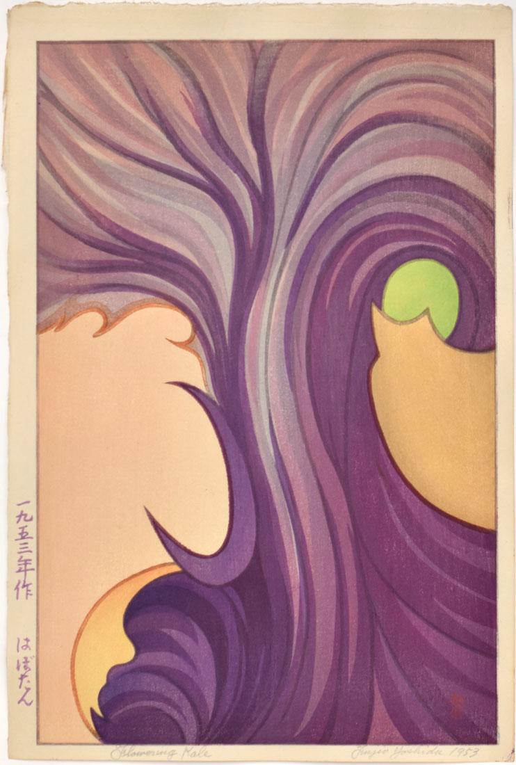 Fujio Yoshida