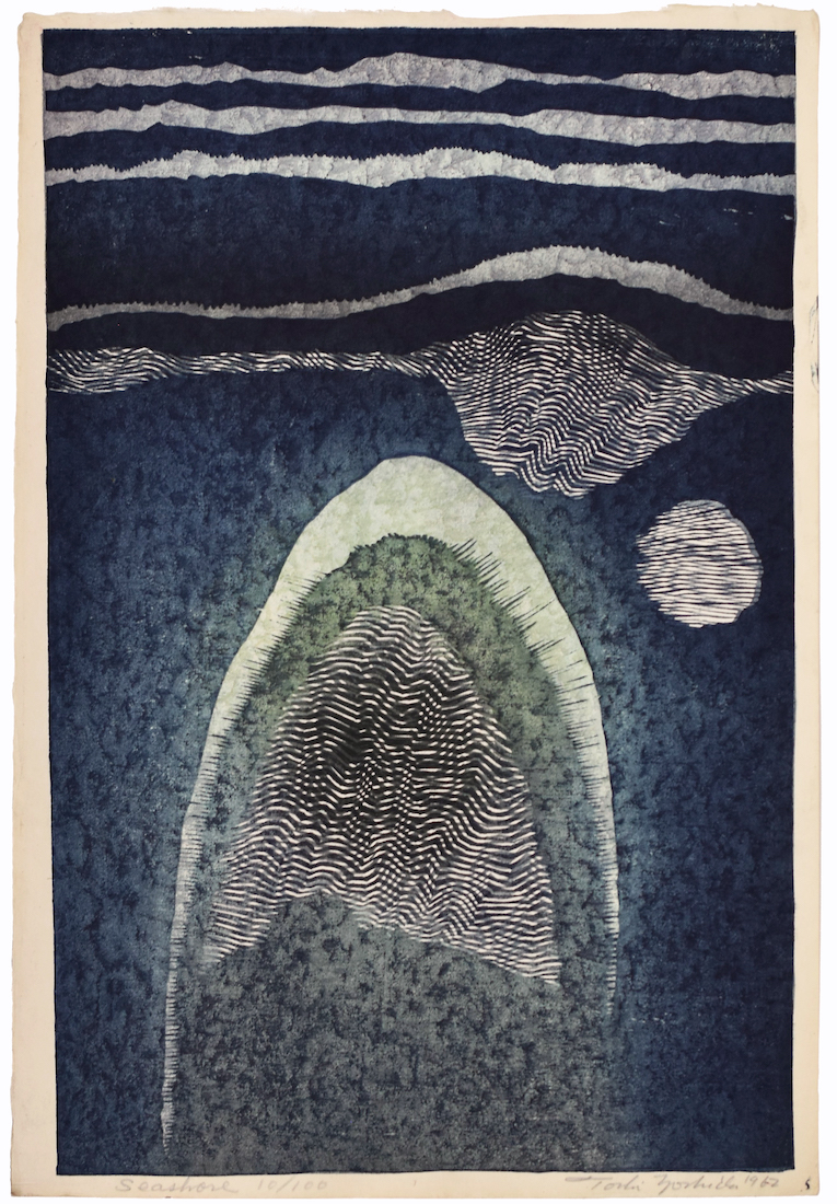Toshi Yoshida