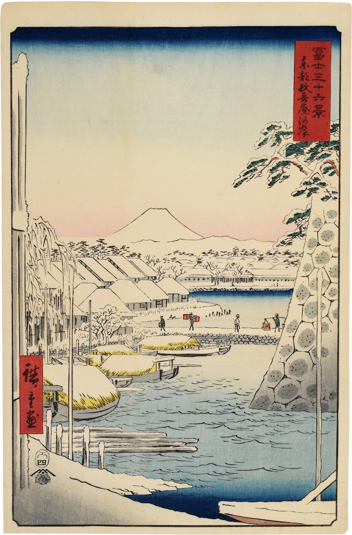 artist Utagawa Hiroshige