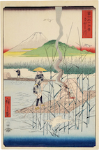 Utagawa Hiroshige no. 18, The Sagami River