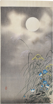 Ohara Koson Moon and Autumn Grass