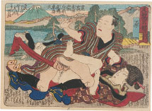 Utagawa Kunisada (Toyokuni III) Hara