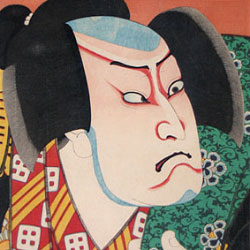Utagawa  Yoshitora