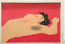 Paul Binnie Red Reverse: Osamu Sleeping