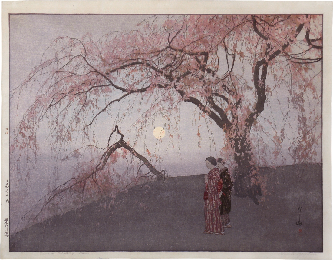 Hiroshi Yoshida Kumoi Cherry Tree
