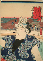 Utagawa Kunisada (Toyokuni III) Nihonbashi, Katsuo-uri, the Bonito Fish Peddler