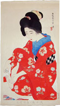 Kobayakawa Kiyoshi no. 3, Nails