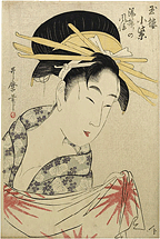 Japanese printmaking
