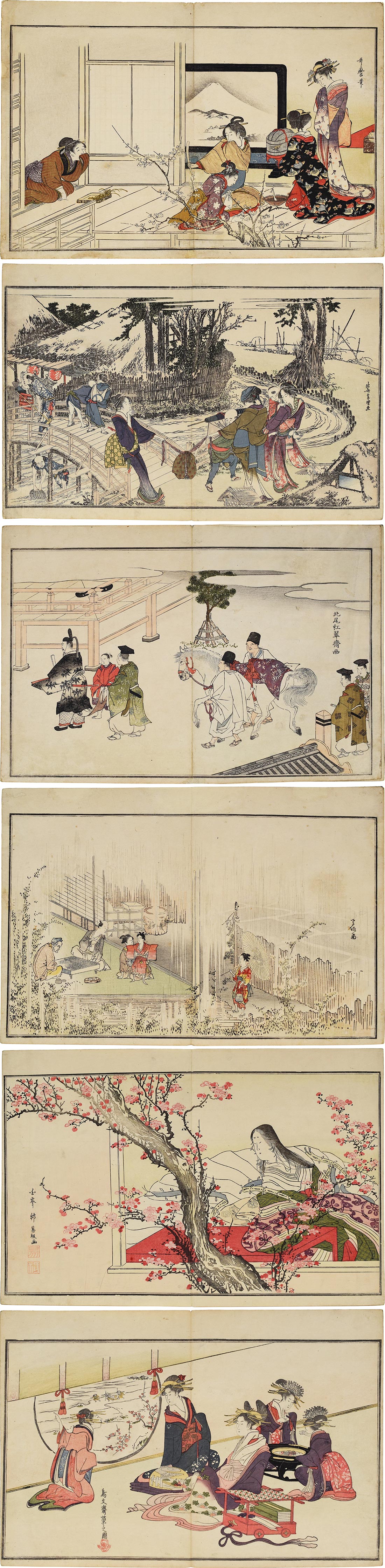Kitagawa Utamaro Mens Stomping Dances