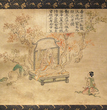 Zenzai Doji