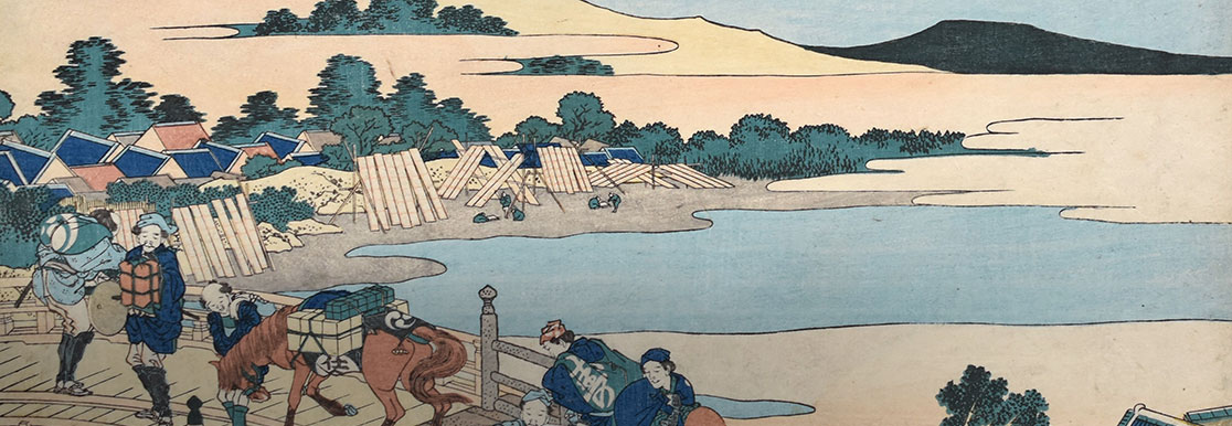 ukiyo-e prints exhibition